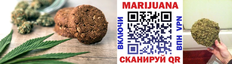 Canna-Cookies марихуана  Добрянка 