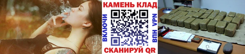 Гашиш Изолятор  Добрянка 