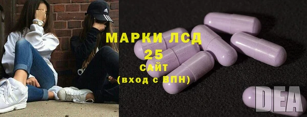 прущий лед Алексеевка
