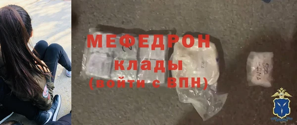 прущий лед Алексеевка