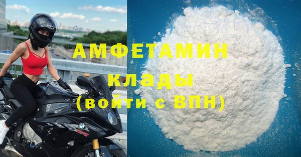 СК Абинск