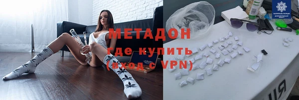 а пвп мука Сатка
