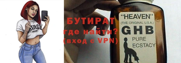 а пвп мука Сатка