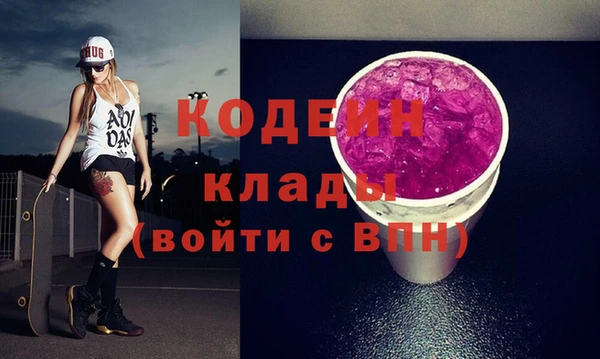 СК Абинск