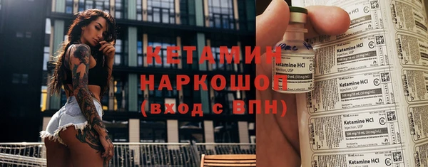 кокаин колумбия Абаза