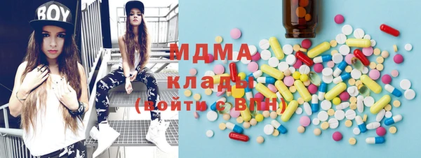 прущий лед Алексеевка