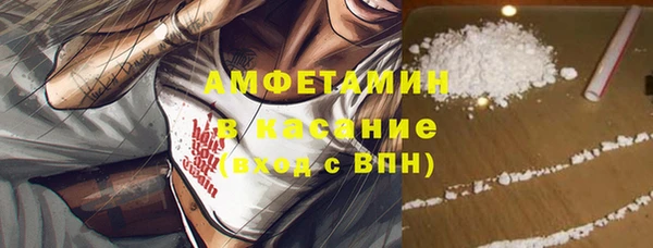 СК Абинск