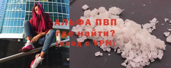 кокаин колумбия Абаза