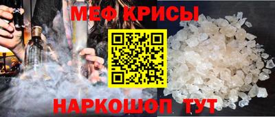 амф Ликино-Дулёво