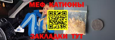 амф Ликино-Дулёво