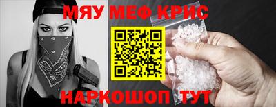 марки nbome Кумертау