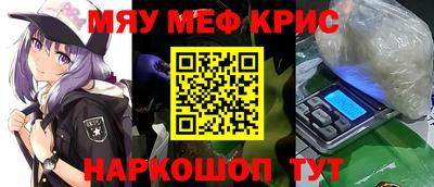 гидропоника Кунгур