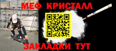марки nbome Кумертау