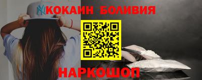 гидропоника Кунгур