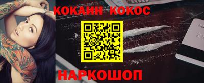 mdma Ливны