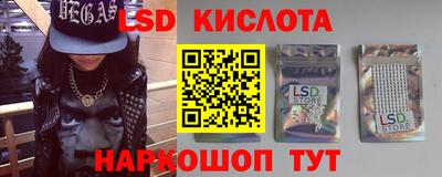MESCALINE Кулебаки