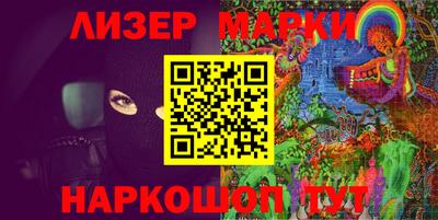 гидропоника Кунгур