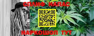 mdma Ливны