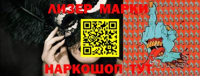 гидропоника Кунгур