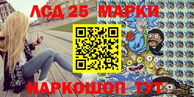 гидропоника Кунгур