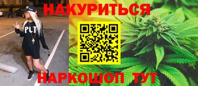 марки nbome Кумертау