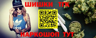 MESCALINE Кулебаки