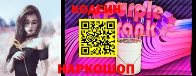 гидропоника Кунгур