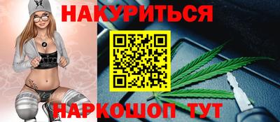 гидропоника Кунгур