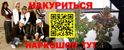 амф Ликино-Дулёво