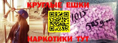 гидропоника Кунгур