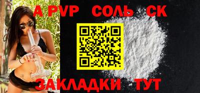 гидропоника Кунгур