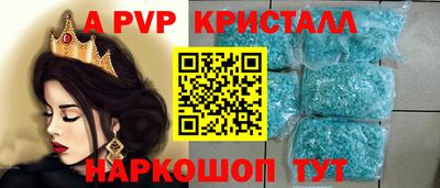 MESCALINE Кулебаки