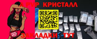 MESCALINE Кулебаки