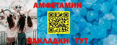 MESCALINE Кулебаки