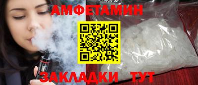 MESCALINE Кулебаки