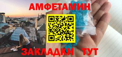 гидропоника Кунгур