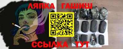 марки nbome Кумертау