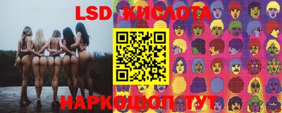 MESCALINE Кулебаки