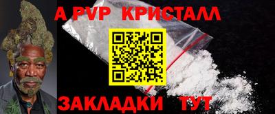 MESCALINE Кулебаки