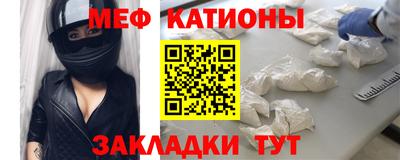 амф Ликино-Дулёво