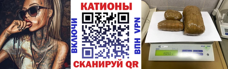 Мефедрон мяу мяу Добрянка