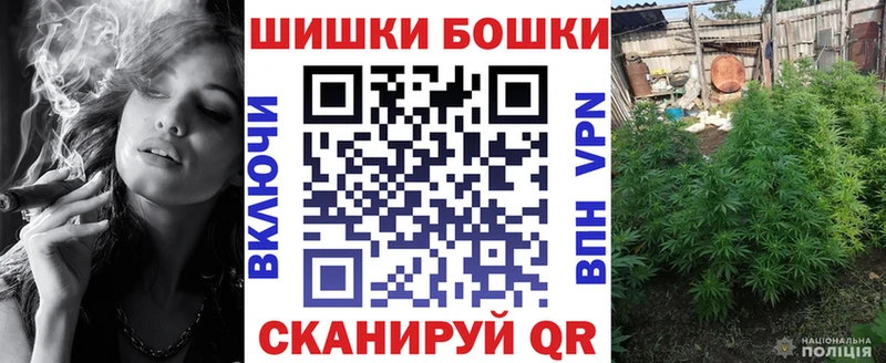наркошоп  мега онион  МАРИХУАНА планчик  Добрянка 